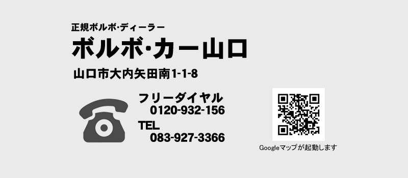 画像に alt 属性が指定されていません。ファイル名: 72f2d435f52e5a6ec58a1e24afbbb5d3.png