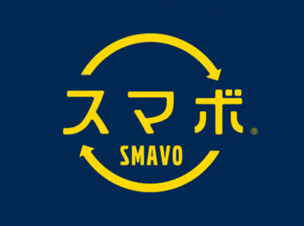 ボルボのサブスク「スマボ」