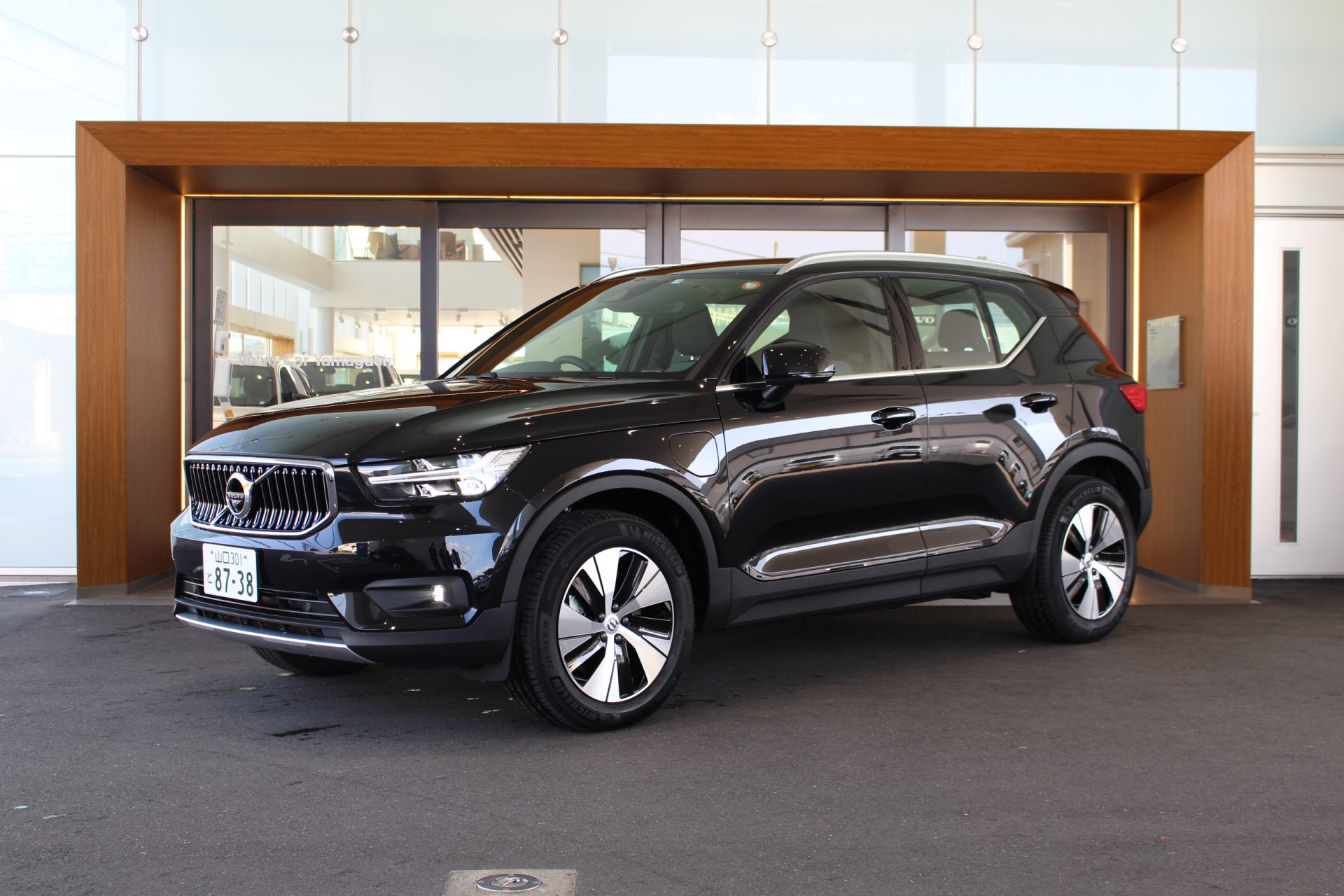 XC40 Recharge Plug-in hybrid T5 Inscription Expression